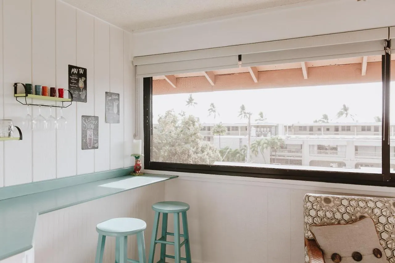Holualoa Gardens 303 Apartment Kailua-Kona United States